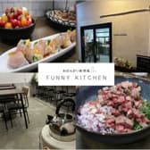 FUNNY KITCHEN ファニーキッチン 3