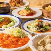 サンキュー酒場 東浦和店 3