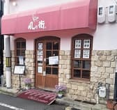 風の街 四條畷店 3