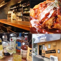 ネオ酒場 seven two 2