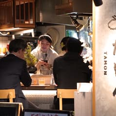 天ぷら食堂たもん　今池 2