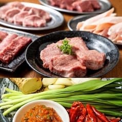 楽丸 らくまる 2