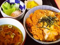 あさいちてい 高山市 2