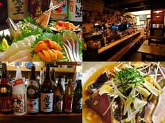 bamboo バンブー 平塚 2