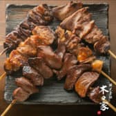 やきとん 木々家 二号店 池袋芸術劇場前店 3