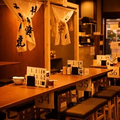 博多酒場 あいらしか 青森八戸店 2