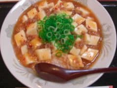 垂水飯店 六甲道店 2