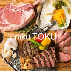 肉バル 炭火焼 nikuTOKU ニクトク 2