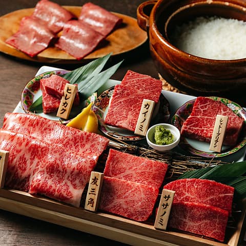 焼肉 菜好牛 足立店