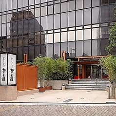 かごの屋 練馬区役所前店 2