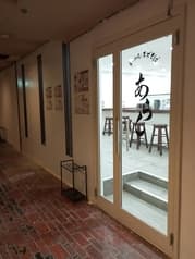 らーめんまぜそばあらし栄店 2