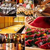 さかなや道場 京王高幡SC店 3