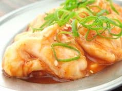 野毛とんちゃん 2