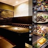 宮崎鶏はねや 別館 3