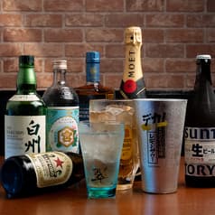 わイルドチキン 2