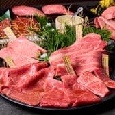 俺の焼肉 蒲田 3