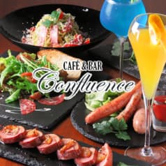 CAFE&BAR Confluence カンフルエンス 2