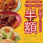 グラディオ 仙台国分町店 3