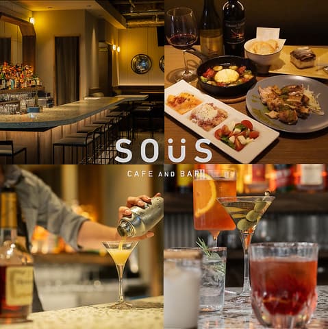 CAFE AND BAR SOUS ソース 栄店