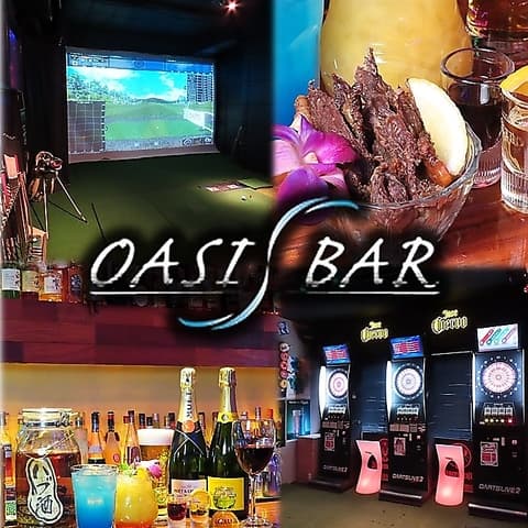 OASIS BAR オアシスバー 茅場町店