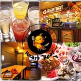 カラオケHEART BEAT ハートビート 3