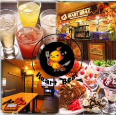 カラオケHEART BEAT ハートビート 2