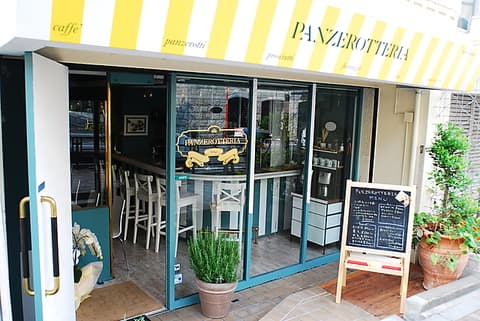 PANZEROTTERIA パンツェロッテリア 渋谷