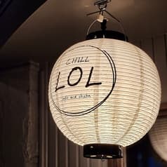 CHILL LOL cafe and shisha（チル ロール カフェ ＆ シーシャ） 2