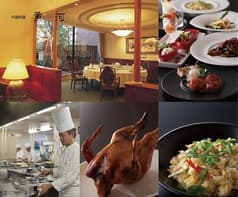 中国料理 黄河 2