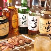 炭火焼居酒屋 みゆき 焼津 3