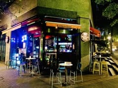 KAMIKAZE HOUSE 神谷町 2