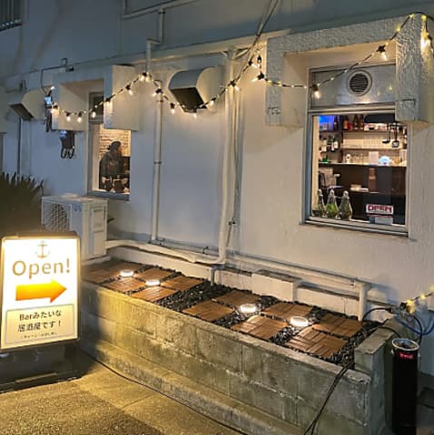 酒場Anchor アンカー