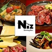 Dining&Bar Niz ニーズ 天神店 3