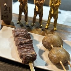 9436 クシサンジュウロク 2