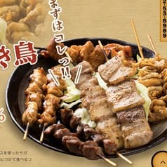 串焼楽酒 ばさら 2