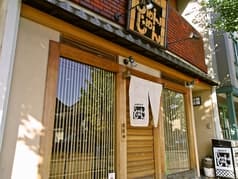 お好みや じゅんじゅん 2