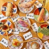 あいよっ 出町柳店 3