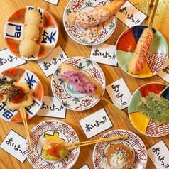 あいよっ 出町柳店 2