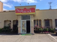 インドレストラン ピーコック Peacock 2