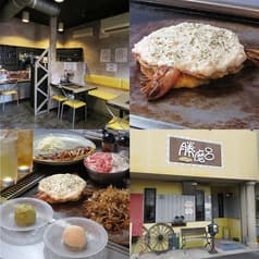 鉄板酒房 勝磨呂 2