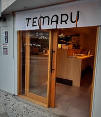 TEMARU OMUSUBI STAND テマルオムスビスタンド 2