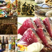 長宗我部 銀座 3