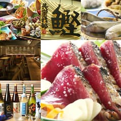 長宗我部 銀座 2