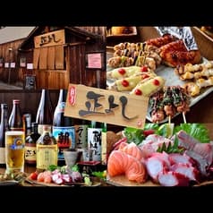 彩どり 正よし 2