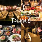 隠れ家イタリアンDime ダイム 3