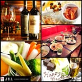 CASUAL DININGBAR JILL 3