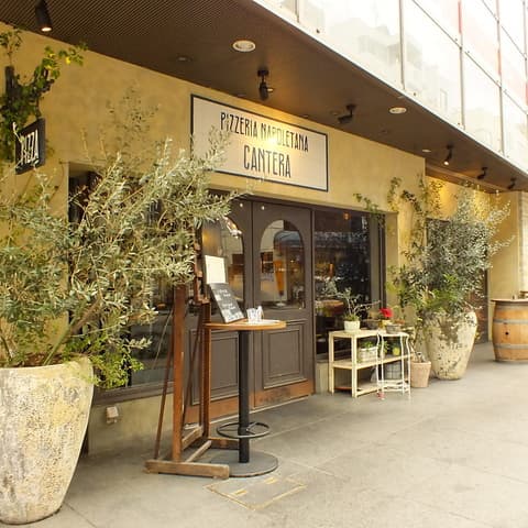 CANTERA カンテラ 立川店