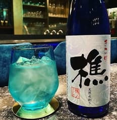 ネオスナック Liberty 2