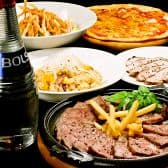 EXBES エグベス 3