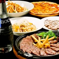 EXBES エグベス 2